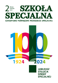 Szkoła Specjalna nr 2/2024