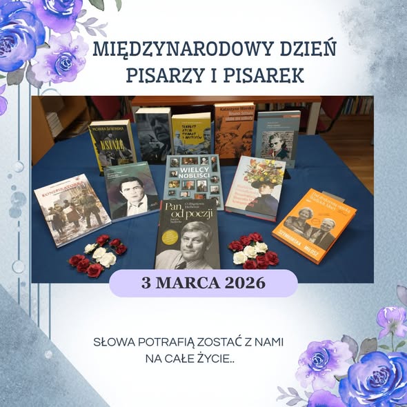 DZPiP
