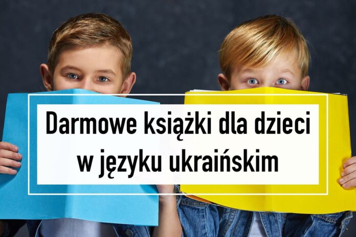 Darmowe ksia zki dla dzieci w je zyku ukrainskim 696x464