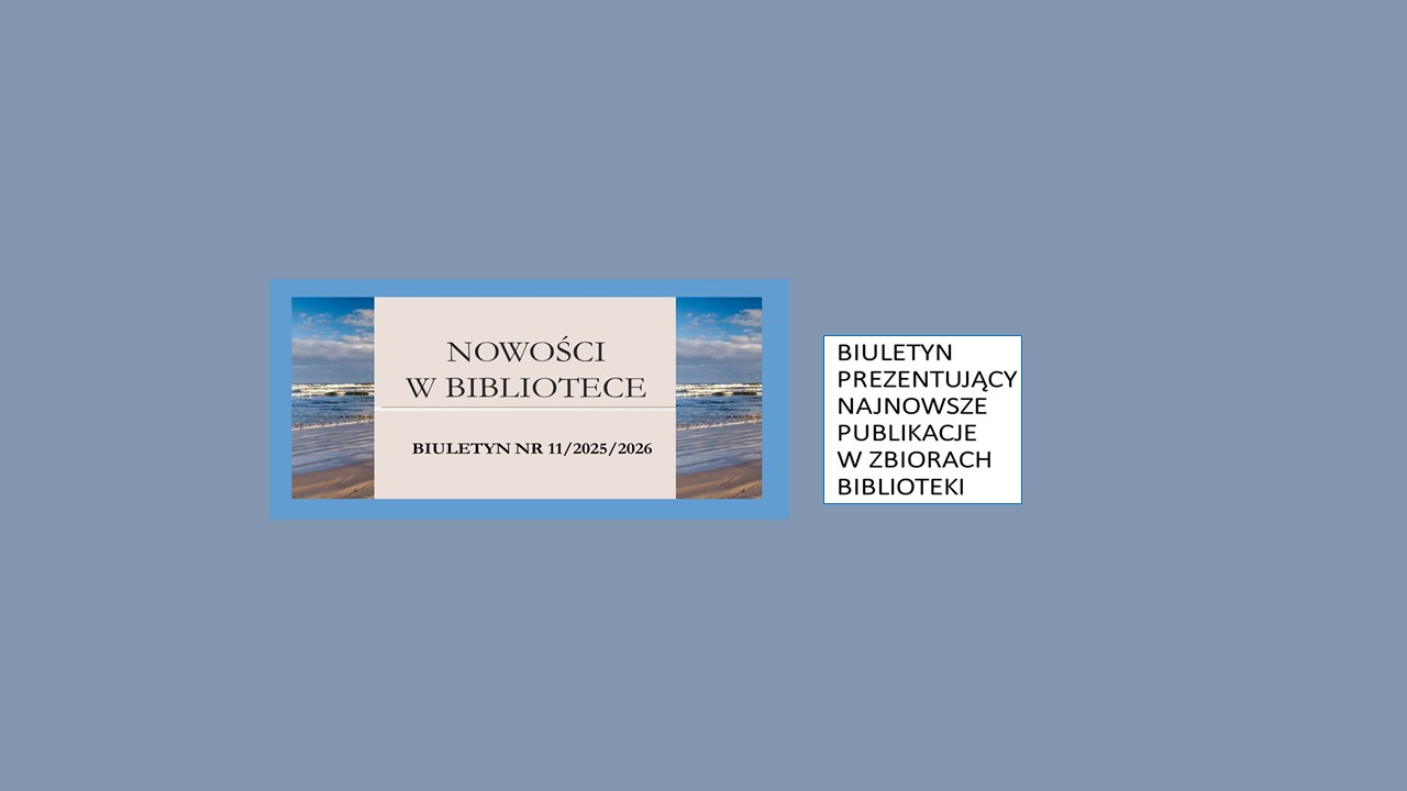 biuletyn_11_nowości_na_wakacje_2026.jpg
