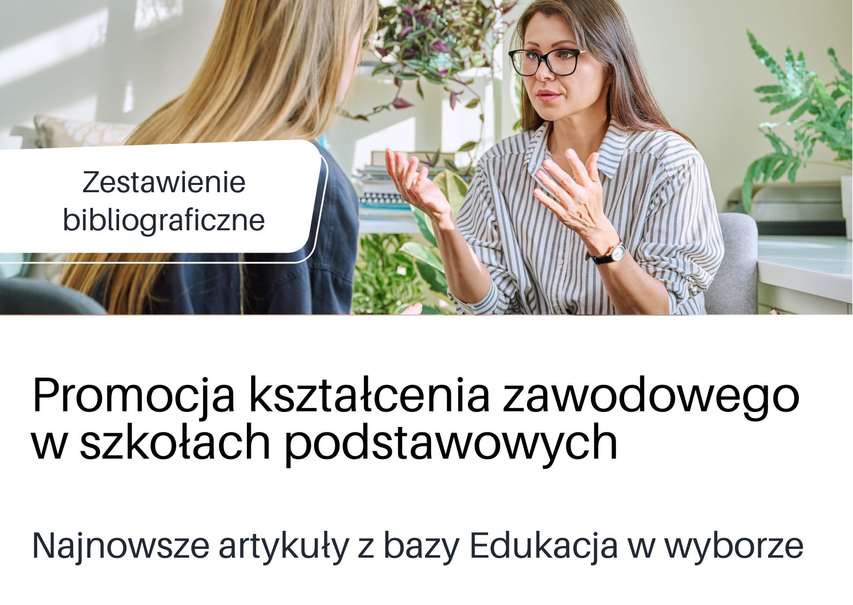 Grafika ilustracyjna z linkiem do poradnika online Książka dotykowa