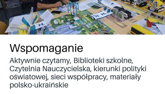 Propozycje: działania biblioteki