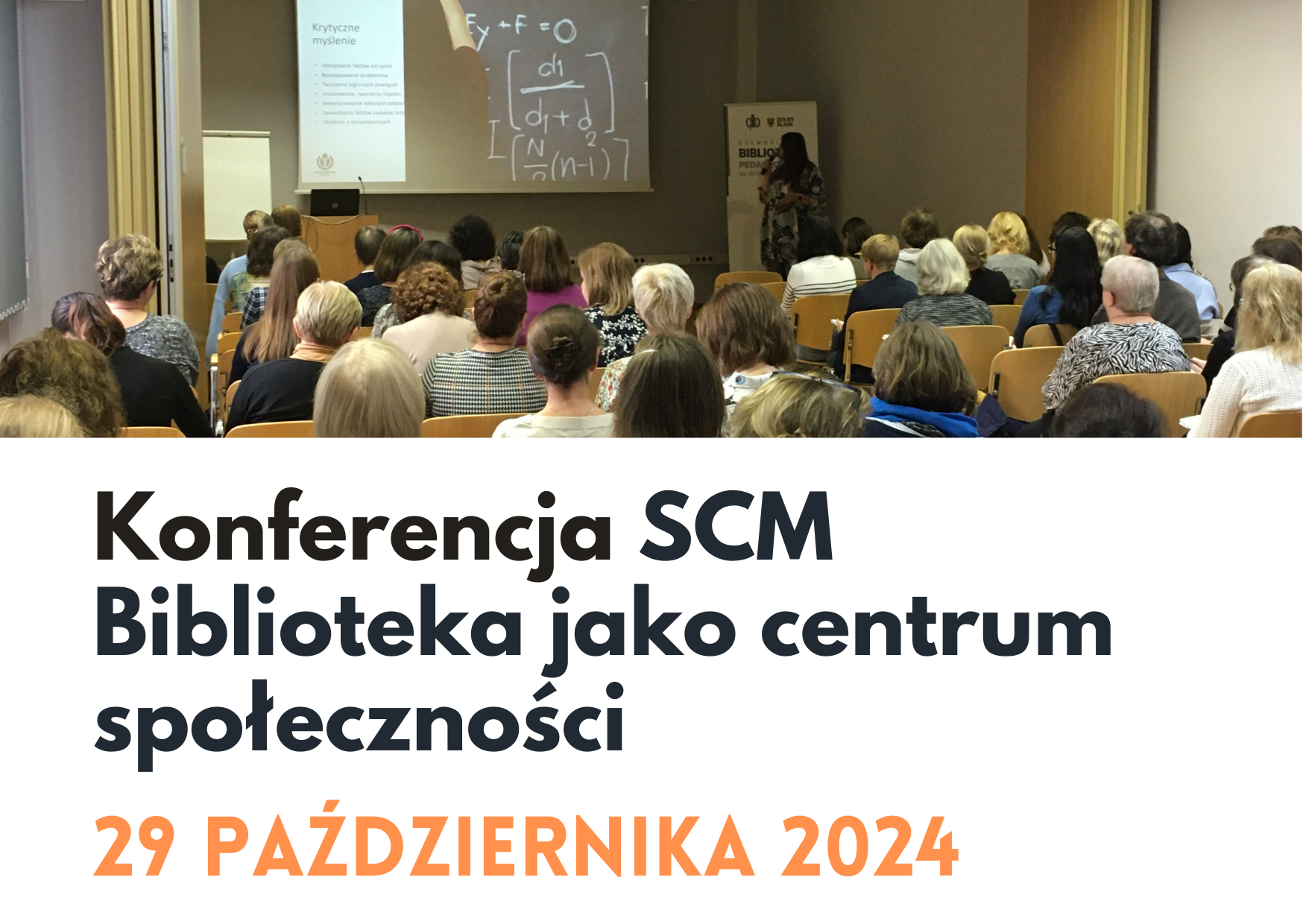 Grafika z linkiem do informacji o konferencji Biblioteka jako centrum społeczności - rola edukacyjna i kulturalna