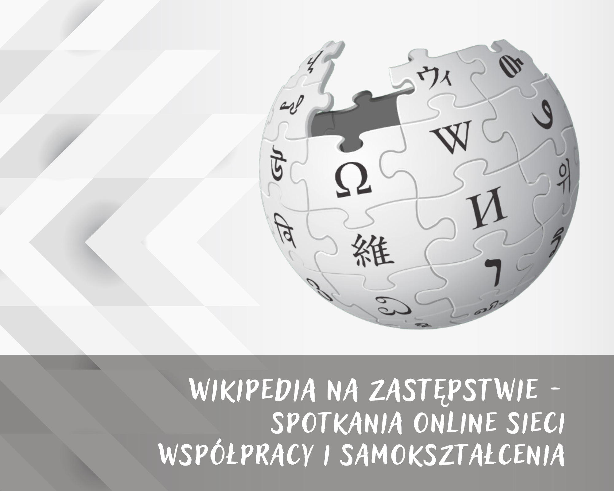 Wydarzenia w bibliotece: sieć samokształcenia i współpracy Wikipedia na zastępstwie