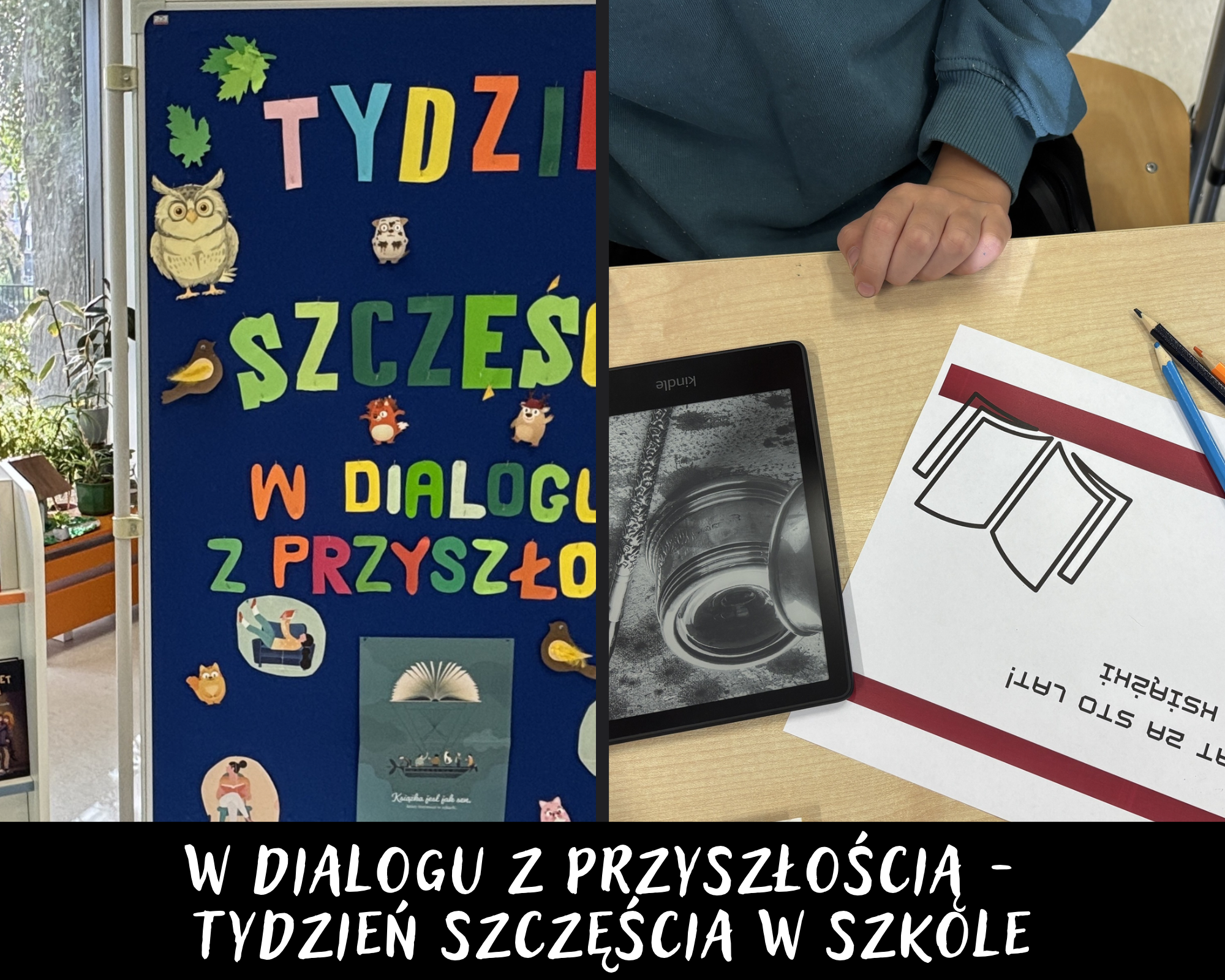 Grafika ilustracyjna: Dzieje się w Czytelni - Dzień Głośnego Czytania