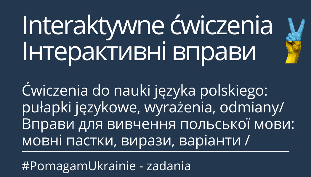 Interaktywne ćwiczenia do nauki języka polskiego