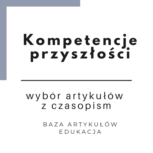 Artykuły z czasopism: Kompetencje przyszłości